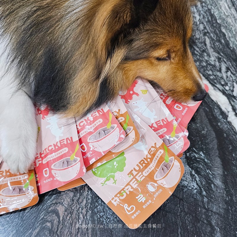 女人知己試用大隊,口碑行銷,部落客行銷,自然食 成長機能主食餐包,自然食,成長機能狗狗主食餐包,成長機能貓咪主食餐包,滿足毛孩最單純的幸福,人食等級食材,開封即食,綿密的肉泥狀質地,好吸收,無膠類,無色素,無防腐劑的添,維持腸道健康,添加DHA/靈芝多醣體,使用高優質蛋白,適口性佳,狗狗口味,犬用營養火雞,犬用嫩雞牛肉,貓咪口味,貓用營養嫩雞,貓用嫩雞鮪魚